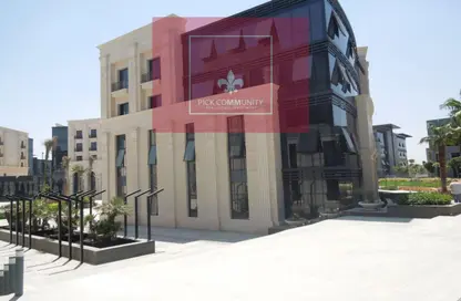 Office Space - Studio - 1 Bathroom for sale in Cairo Business Park - 5th Settlement Compounds - The 5th Settlement - New Cairo City - Cairo