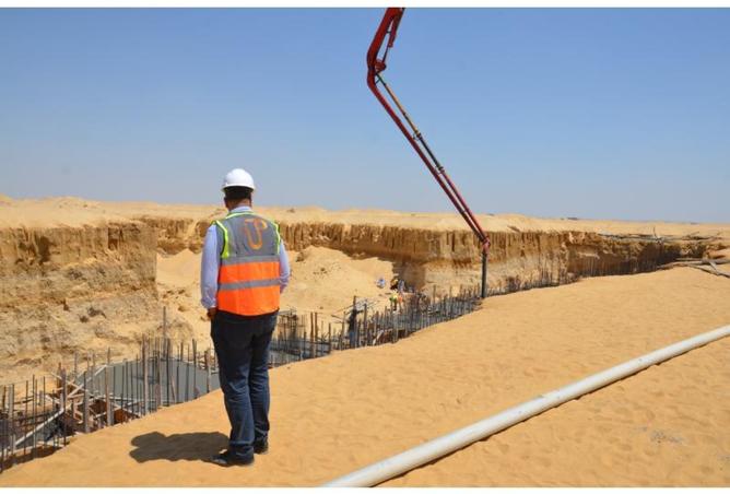 8294397 - صورة العقار 3