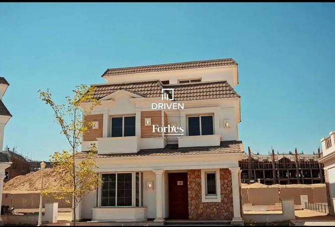 8237430 - Property Image 3