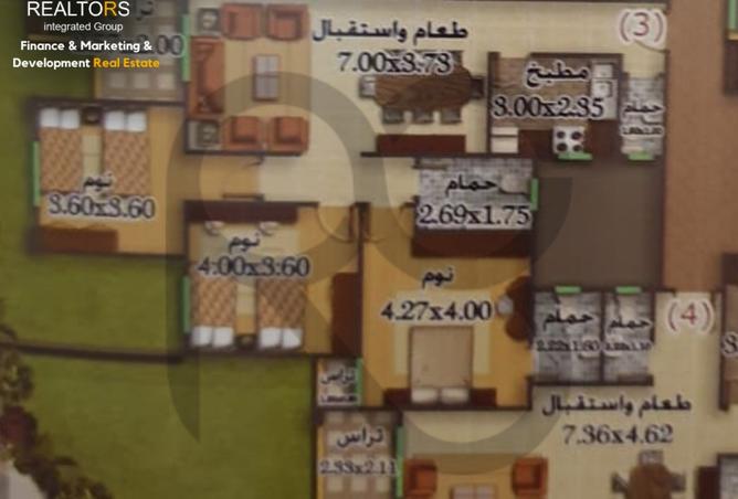 8498920 - Property Image 3