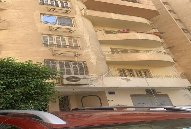 8254456 - Property Image 3