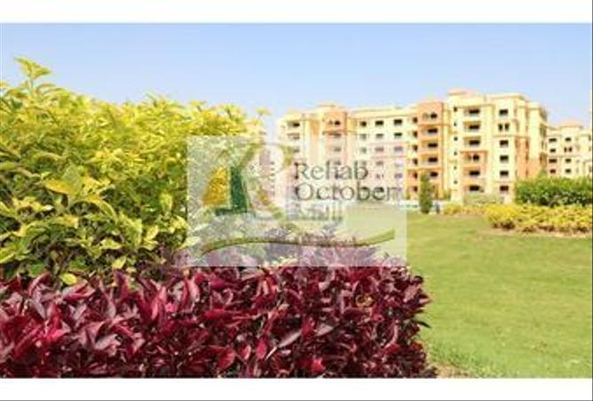 5336864 - الصورة الرئيسية للعقار