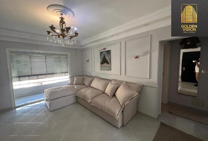 7985761 - صورة العقار 2