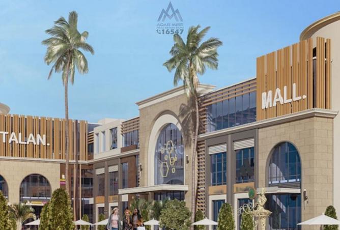 8359147 - Property Image 3