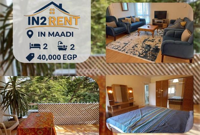 8473717 - الصورة الرئيسية للعقار