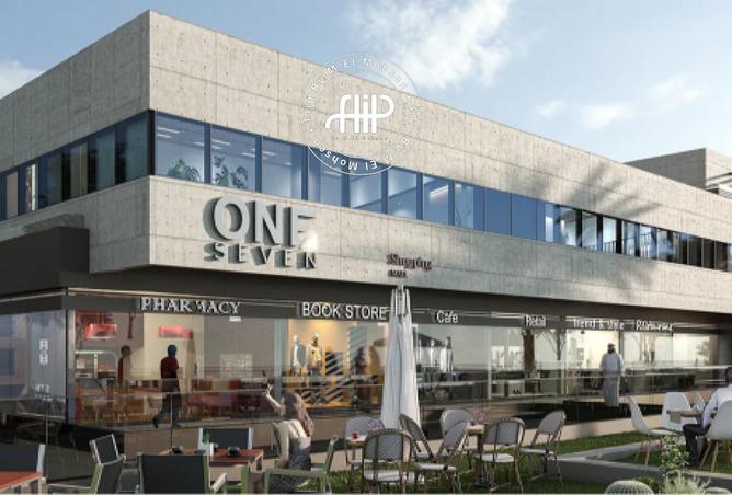 8292718 - صورة العقار 3