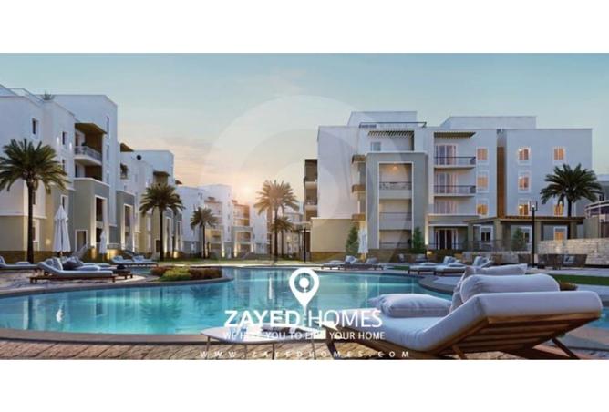 8556662 - صورة العقار 3