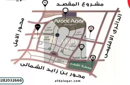 محل تجاري - استوديو للبيع في R3 - العاصمة الإدارية الجديدة - القاهرة