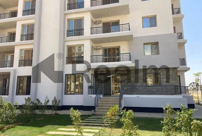 8402662 - الصورة الرئيسية للعقار