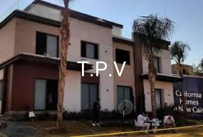 8193213 - صورة العقار 3