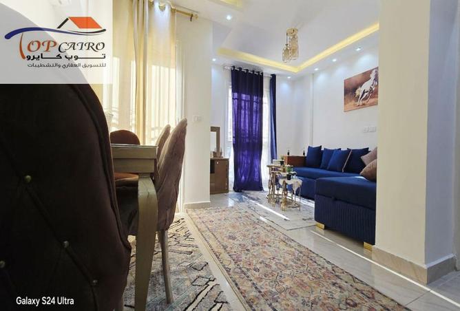 8444781 - Property Image 2