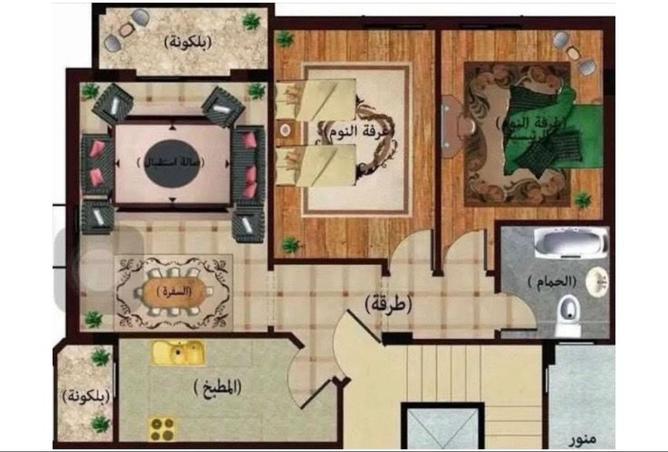 8375381 - Property Image 2