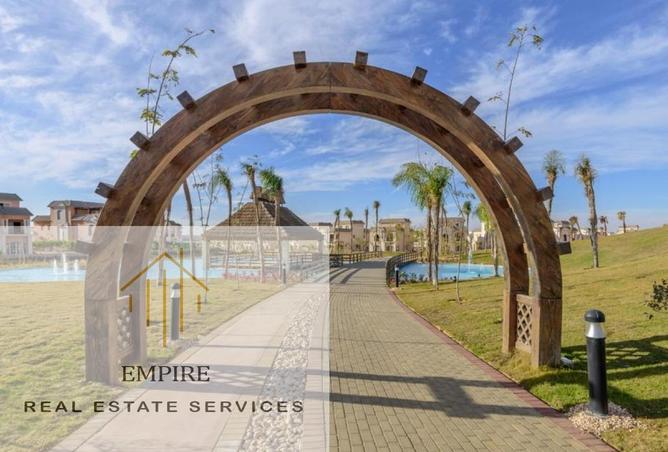 8461962 - Property Image 2