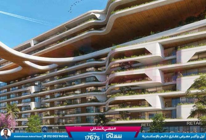 8301297 - Property Main Image