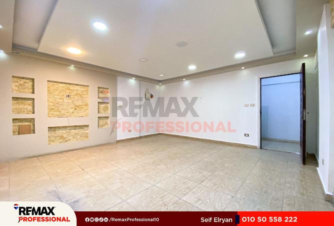 7968466 - صورة العقار 2