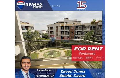 Penthouse - 4 Bedrooms - 3 Bathrooms for rent in Karma Residence - 16th District - Sheikh Zayed City - Giza