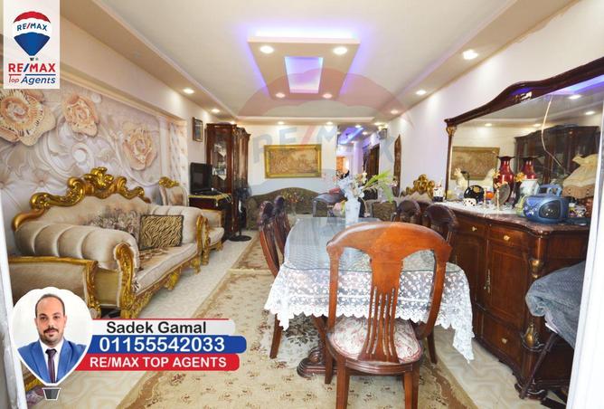 5606271 - Property Image 3