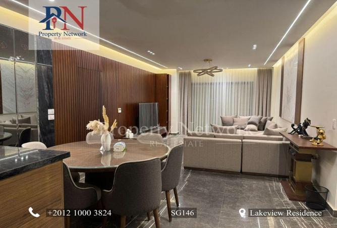 8485401 - صورة العقار 2