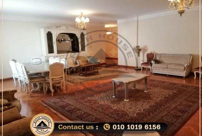 8476179 - صورة العقار 3