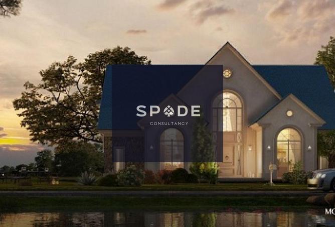 8358666 - الصورة الرئيسية للعقار