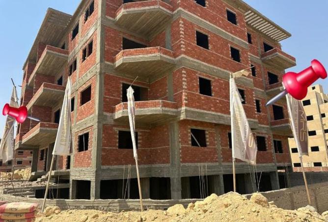 8298417 - Property Image 2