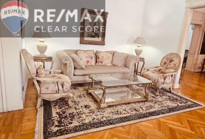 8387588 - صورة العقار 3