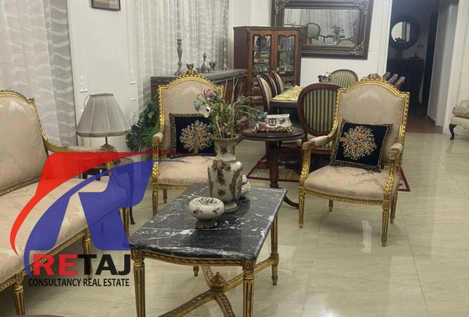 8530601 - Property Image 2