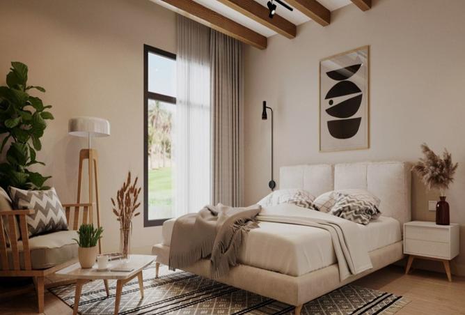 8197675 - صورة العقار 2