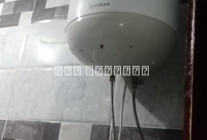 8205205 - Property Image 2