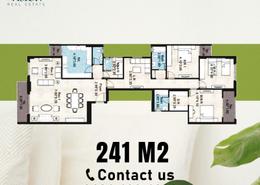 شقة - 4 غرف نوم for للبيع in صوارى - كمبوندات الاسكندرية - الاسكندرية