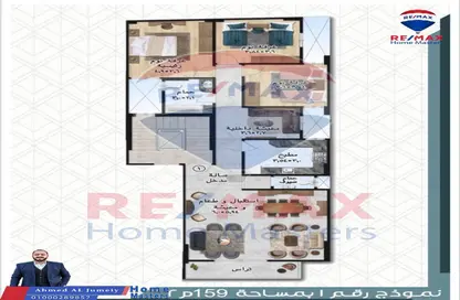 شقة - 3 غرف نوم - 2 حمامات للبيع في شارع الامام محمد عبده - المنصورة - الدقهلية