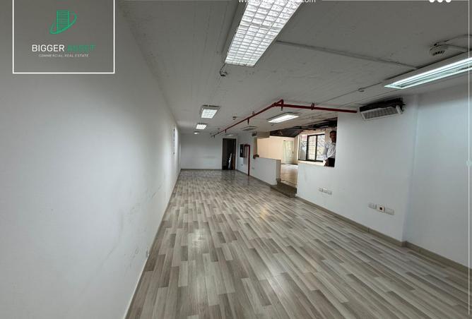 8351117 - Property Main Image