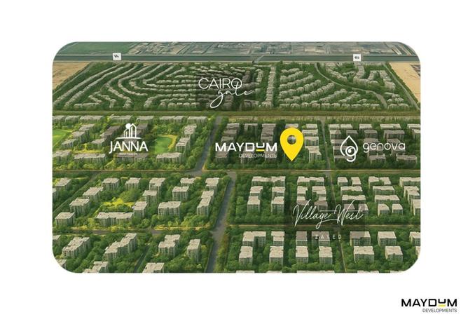 8199962 - صورة العقار 2