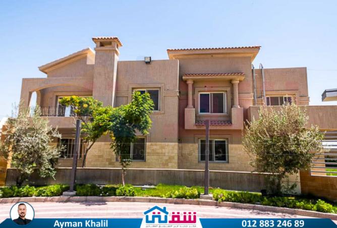 7519260 - الصورة الرئيسية للعقار