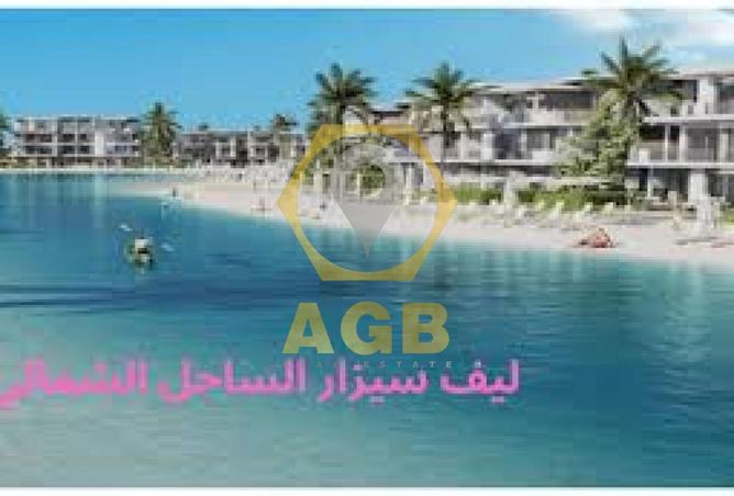 7721114 - Property Image 3