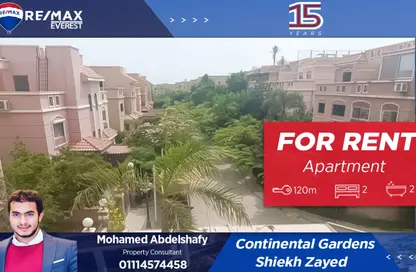 Apartment - 2 Bedrooms - 2 Bathrooms for rent in Continental Gardens - 12th District - Sheikh Zayed City - Giza