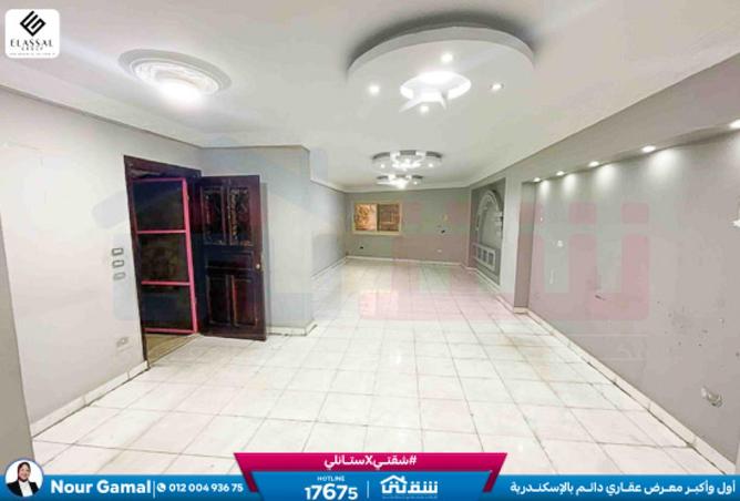 8517539 - Property Main Image