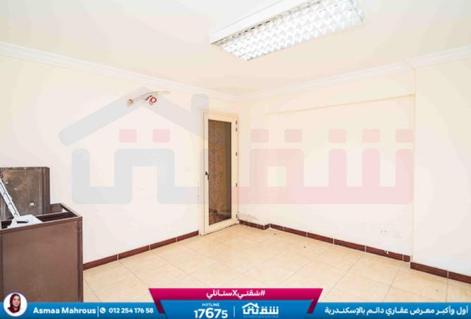 8452692 - Property Main Image