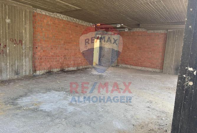 8536528 - Property Image 2