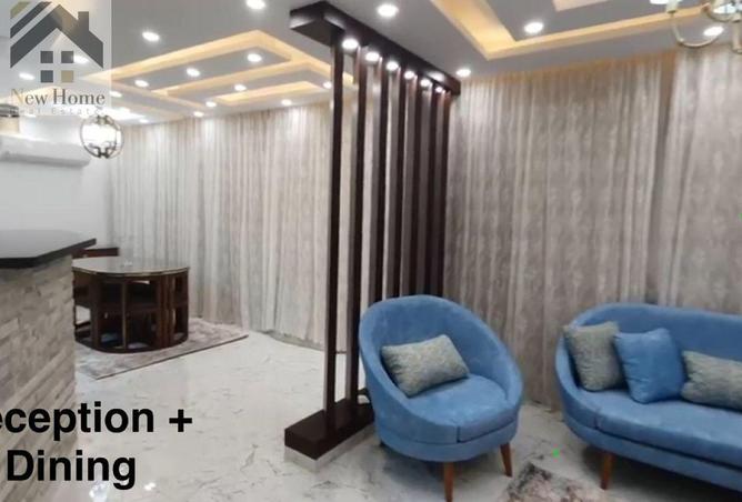 8445549 - Property Image 2