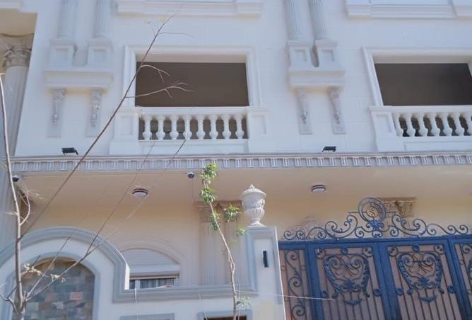 8258004 - Property Image 3