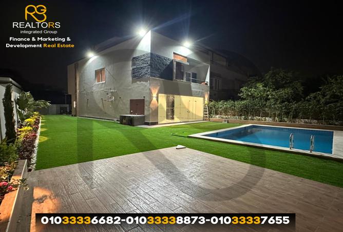 5199435 - صورة العقار 3