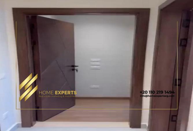 8209848 - صورة العقار 2