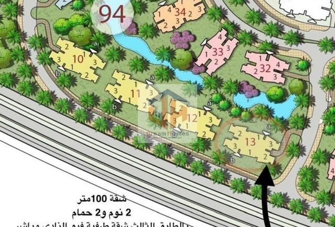 8472299 - صورة العقار 3