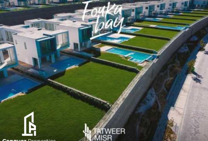 8390751 - صورة العقار 3