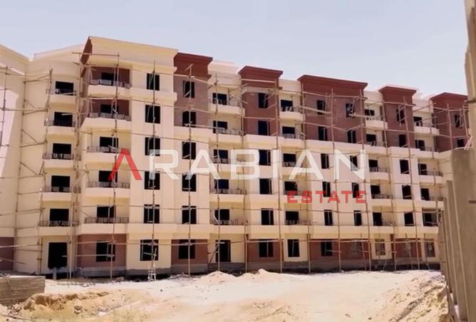 8412217 - Property Image 3