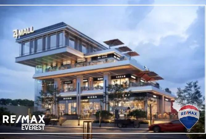 8546544 - صورة العقار 3