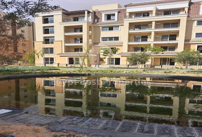 8264373 - Property Image 2