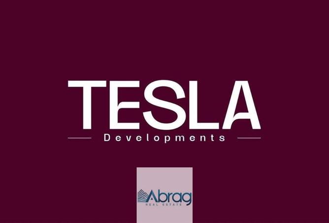 8427154 - صورة العقار 3