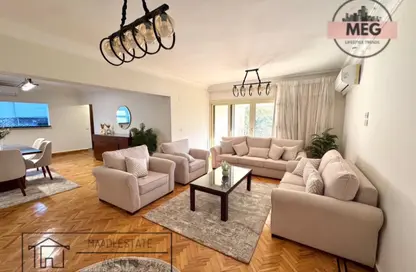 شقة - 2 غرف نوم - 2 حمامات للايجار في شارع 253 - دجلة - حي المعادي - القاهرة